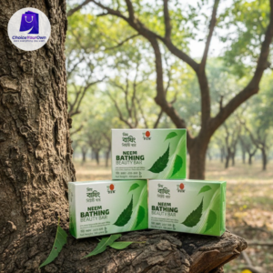 Neem Bathing Bar