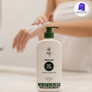 Skin Cafe Body Lotion