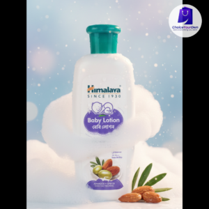 Himalaya Baby Lotion 100ml